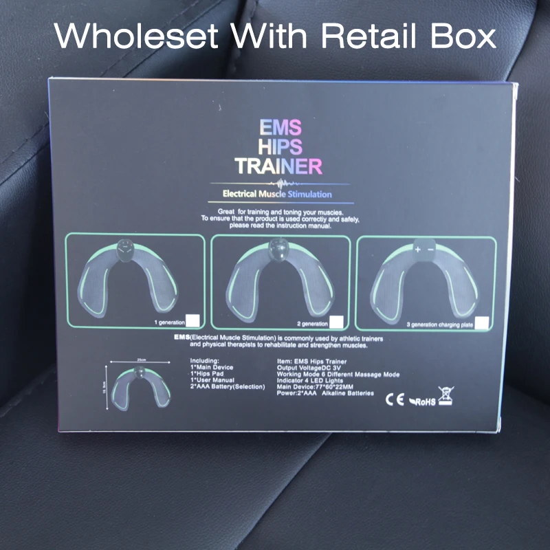 With Retail Box