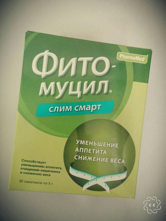 Фитомуцил слим смарт порошок. Фитомуцил слим смарт аналоги. От запора порошок Фитомуцил. Фитомуцил холестерином.