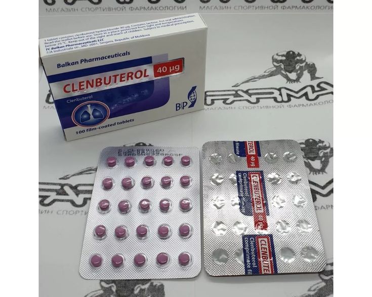 Clenbuterol en pastillas