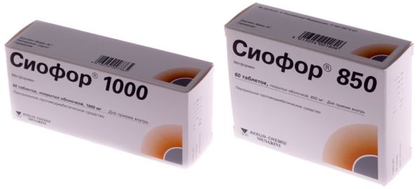 Сиофор форум. Сиофор 850. Сиофор 1000 для похудения. Сиофор Турция. Сиофор 1000 при ожирении.