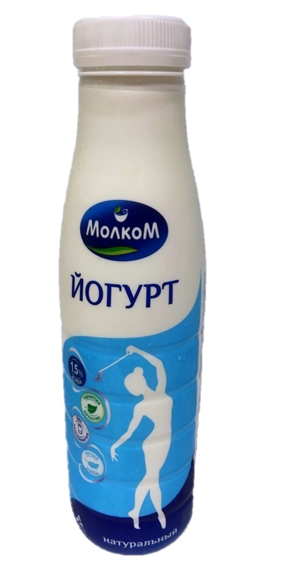 Витаминизированное молоко йогурт