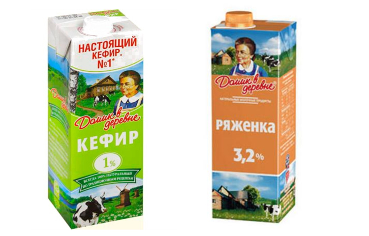 Картинка ряженка для детей