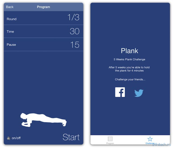 Планка: как правильно делать, инструкции, примеры и методики — 8 лучших приложений для iPhone