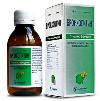 бронхолитин эфедрин
