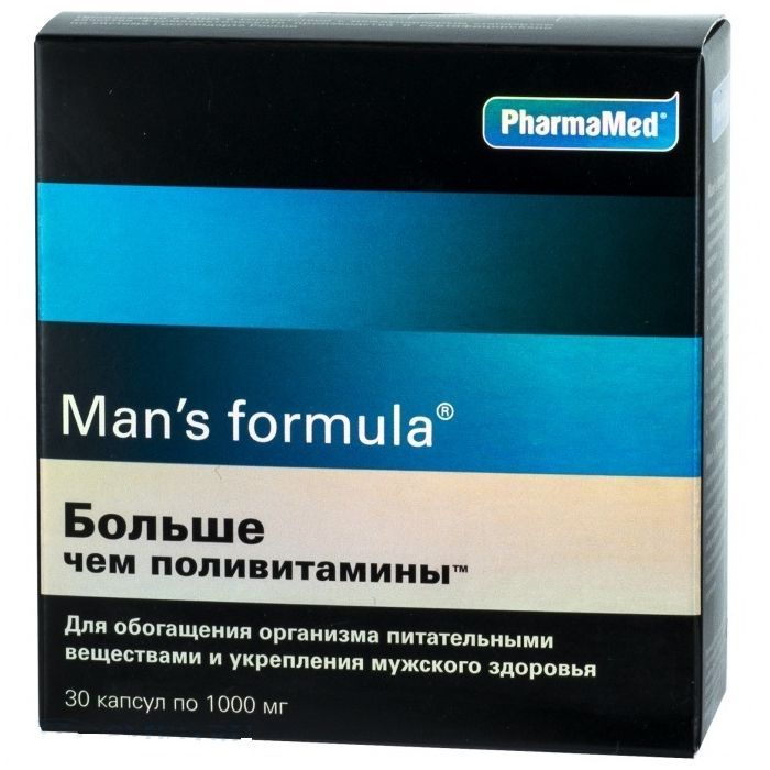 Man’s formula: больше чем поливитамины