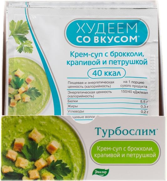 Худеем со вкусом крем-суп с брокколи, крапивой и петрушкой саше 15 г