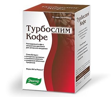 Турбослим Кофе фильтрпакетики