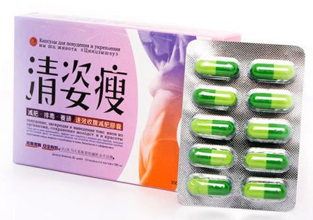 Китайские таблетки для похудения
