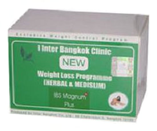 i inter bangkok Clinic new Weight loss Programm