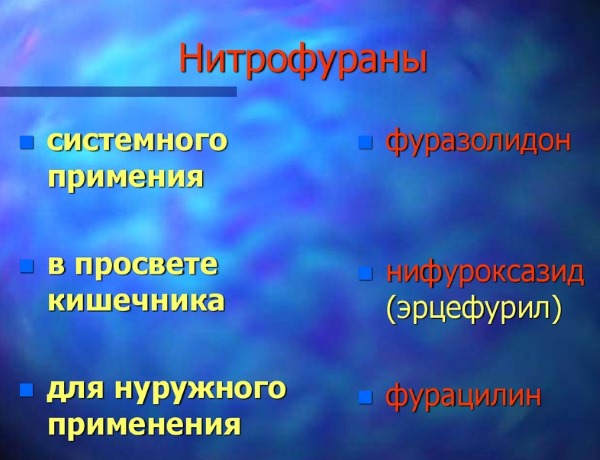 Диета при пиелонефрите у взрослых, детей, беременных. Стол 7: меню с рецептами. Питание, образ жизни