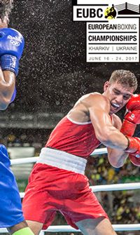 Чемпіонат Європи з боксу. Харків