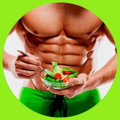 увеличение мышечной массы-концентрат для эффективного усвоения пищи