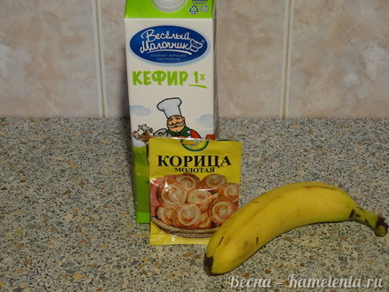 Приготовление рецепта Бананово-кефирный смузи шаг 1