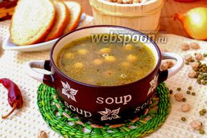 Фото рецепта Суп из нута, маша и чечевицы