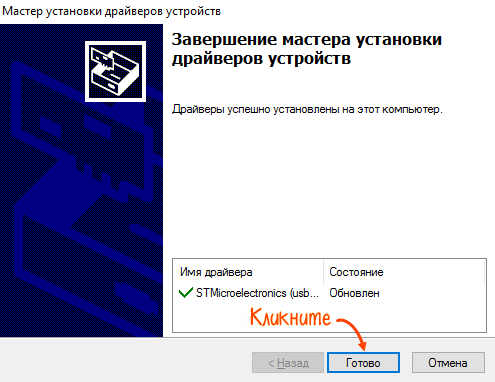 Служба comproxy для windows 10 как установить