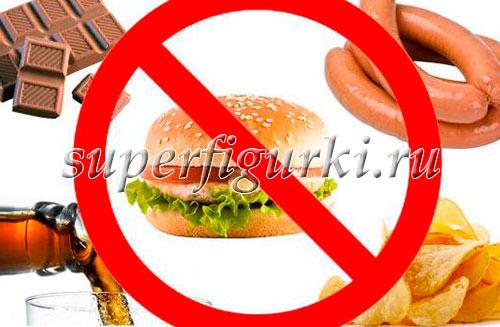 Как есть меньше жиров. Опасность продуктов без жиров. Как уменьшить количество жира в пище и не навредить здоровью?