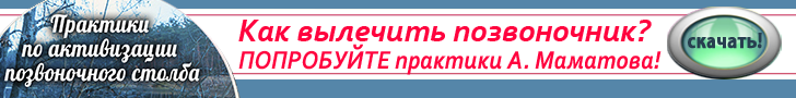 упражнения с гантелями для похудения для женщин