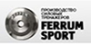 логотип компании ломпания Феррум-спорт