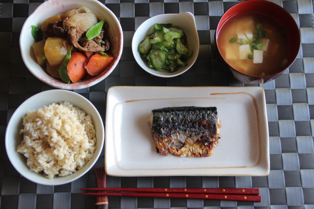 Japanese Dinner Menu 1