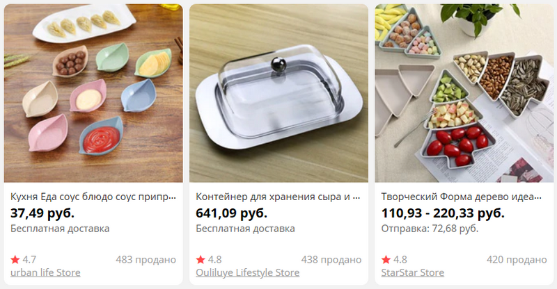 Капуста для похудения: преимущества и недостатки использования продукта для снижения веса. Как есть капусту для похудения, рецепты